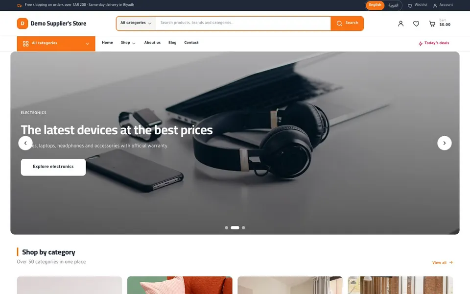 Theme preview: Bazaar